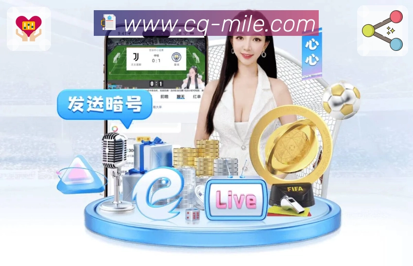 我们的使命与愿景